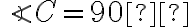 \angle C = 90°