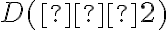 D(–2)