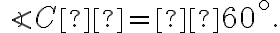 \angle C = 60^\circ.