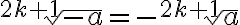 \sqrt[2k+1]{-a}=- \sqrt[2k+1]{a}