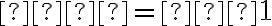 𝑘=−1