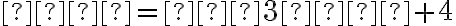 𝑦=−3𝑥+4