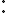 :