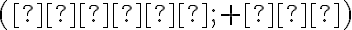 (–∞; +∞)