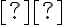 В