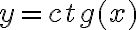 y=ctg(x)