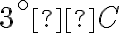 3 ^\circ C